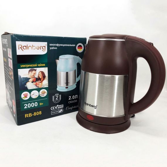 Электрочайник Rainberg RB-808 2 л нержавеющая сталь, тихий электрочайник хороший. HU-252 Цвет: коричневый | Зображення 8