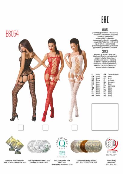 Бодістокінг BS054 black Passion, з відкритим доступом, чорний | Зображення 5