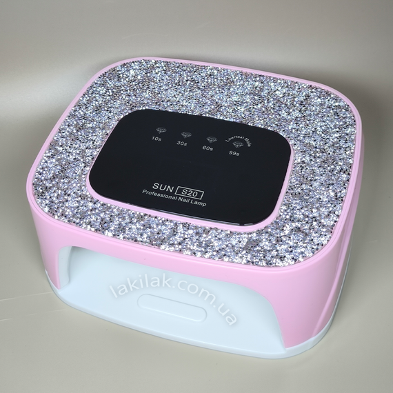 Лампа для ногтей SUN S20 268W розовая (с функцией понижения мощности)