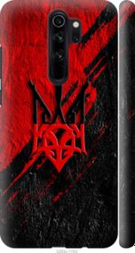 Чохол на Xiaomi Redmi Note 8 Pro Герб v4 "5293m-1783-24368"