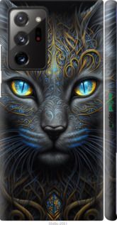 Чохол на Samsung Galaxy Note 20 Ultra Кішка "5548m-2051-2448"