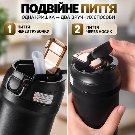 Термокухоль 600 мл з нержавіючої сталі 316 чорний, вакуумний термос з кнопкою, герметична термочашка для кави та чаю | Зображення 6