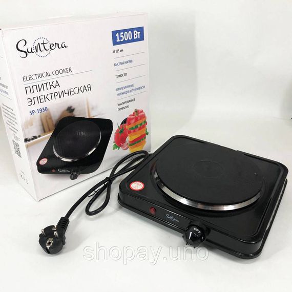 Мини-плита для дома Suntera SP-1930 1000Вт, Плита электро для домашнего приготовления GZ-22 | Зображення 4