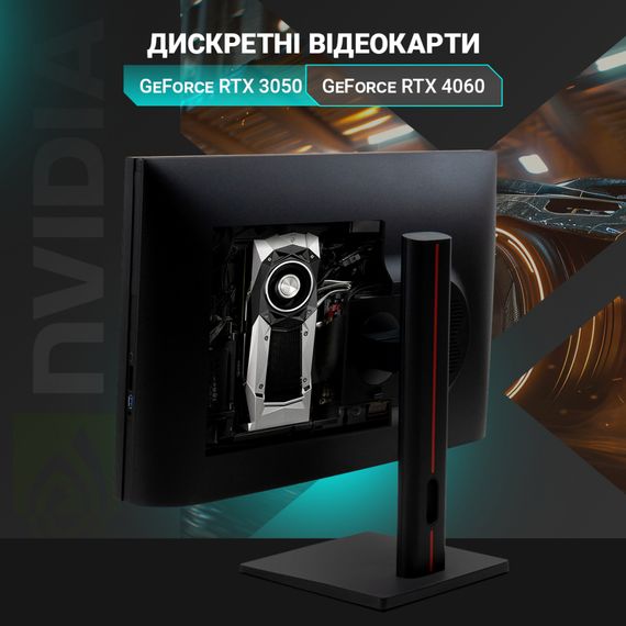 Компьютер Vinga AIO Wolverine C0443 (I5M16G4060WH.C0443) | Зображення 8