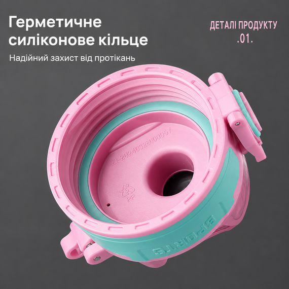 Спортивная бутылка KANGZYUAN 1000 мл (1 л) - Розовая Tritan BPA-free, ударопрочная эко-бутылка с трубочкой и ремешком | Зображення 3
