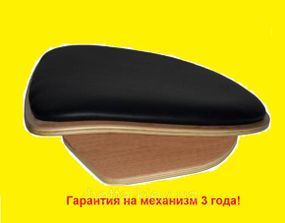 Сидіння Тренажер Доктор Кипарис Люкс динамічний танцюючий стілець ортопедичний коректор постави хребта