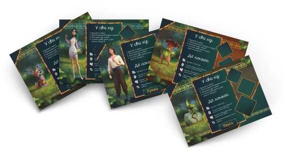 Настільна гра Мавка: Між двома світами (Mavka: Between Two Worlds) | Зображення 3