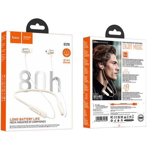 Bluetooth наушники Hoco ES70 Armour neck-mounted Biege | Зображення 2