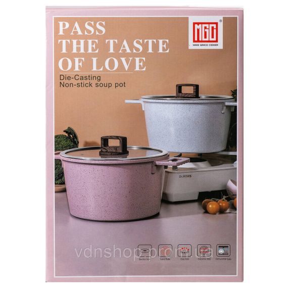 Алюминиевая кастрюля с керамическим антипригарным покрытием Ø 24 см Белая MGC HP-4-441 | Зображення 5