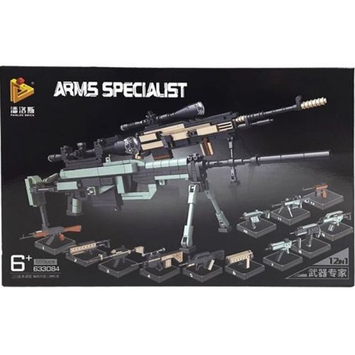 Уцінка. Конструктор "Arms specialist" (559 дет) Пошкоджена упаковка