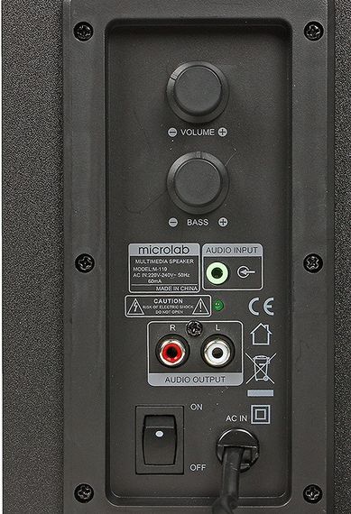 Колонки MICROLAB 2.1 M-110 Black (M-110) | Зображення 3