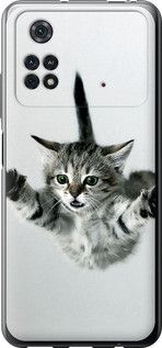 Чохол для Xiaomi Poco M4 Pro з силікону FCh_085326