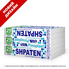 Пінопласт SHPATEN EXTRA 2 EPS-S (25) (30шт)