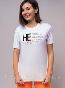 Футболка жіноча із патріотичним принтом "НЕ Зламна Україна" біла