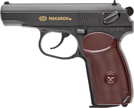 Пневматический пистолет SAS Makarov SE BB кал. 4.5 мм. Пневматика Пистолет макарова Пистолет пневматический