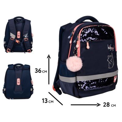 Рюкзак школьный Yes Be Like a Cat S-52 Ergo (559885) | Зображення 1