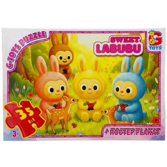 Дитячий пазл "Веселі Лабубу" LAB40 постер, 35 елементів