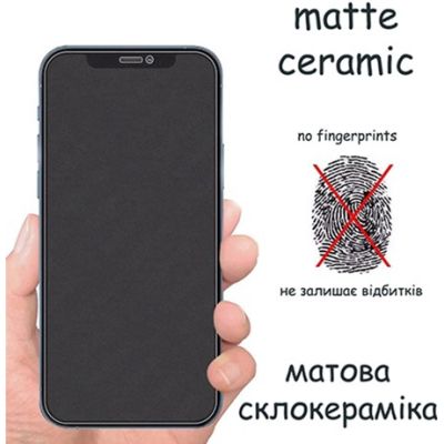 Стекло защитное Drobak Matte Ceramics Anty Spy Apple iPhone 14 Pro Max (535331) | Зображення 5