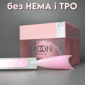 Гель для наращивания Moon Full Builder Gel №SQ06 лілово-рожевий без HEMA та TPO, гіпоалергенний 30мл