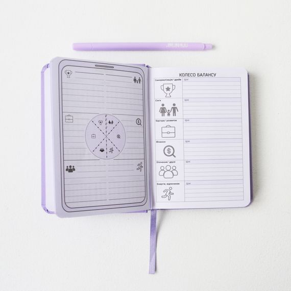 Планировщик 4Profi формат A6 Недатированный Сиреневый 176 листа 904143 | Зображення 1