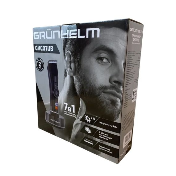 Тример Grunhelm GHC07UB 5 Вт чорний | Зображення 5