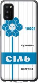Чохол для Samsung Galaxy A41 A415F з пластику FCh_016748