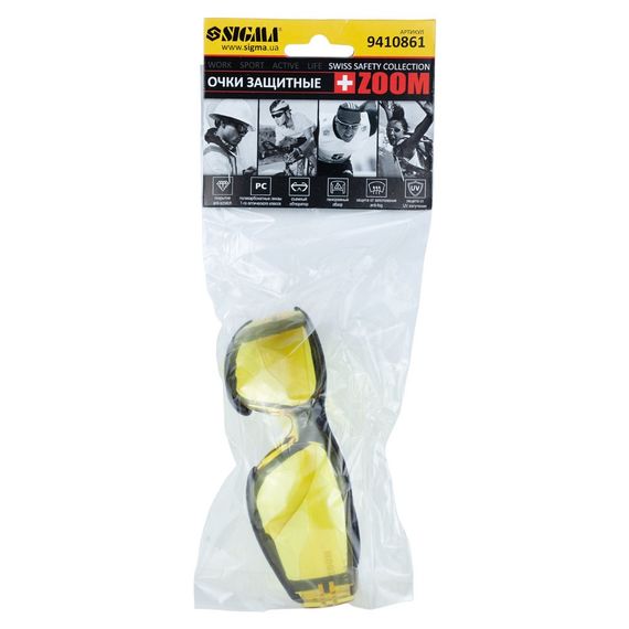 Окуляри захисні Sigma c обтюратором Zoom anti-scratch, anti-fog бурштин 9410861 | Зображення 1