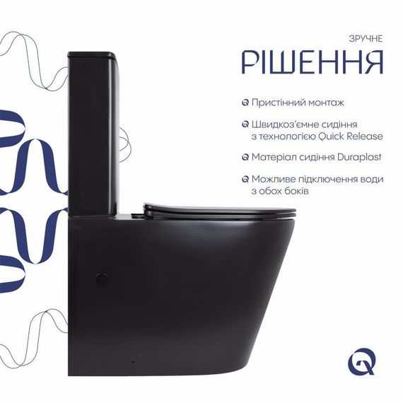 Унітаз підлоговий Qtap Scorpio Ultra Quiet безобідковий з сидінням Soft-close MATT BLACK QT14226088AMB | Зображення 3
