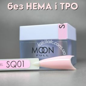 Полигель Moon Full №SQ01 без HEMA та TPO, гіпоалергенний 30мл