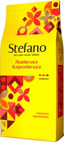 Кофе в зернах Stefano Львовская Королевская 900 г