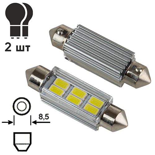 Лампа PULSO/софітні/LED SV8.5/T11x41mm/6 SMD-5730/9-18v/130Lm | Зображення 2