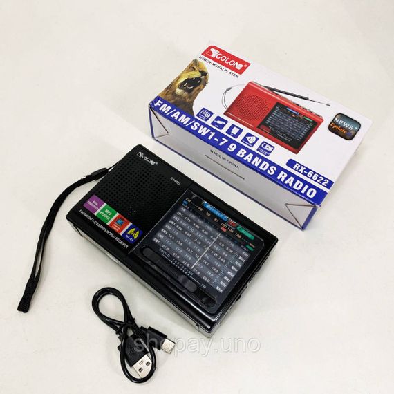FM-приймачі MP3 USB Golon RX-6622, Радіо з підтримкою флеш-карт, Радіоприймачі з флешкою, Ретрорадіо TY-37 | Зображення 5