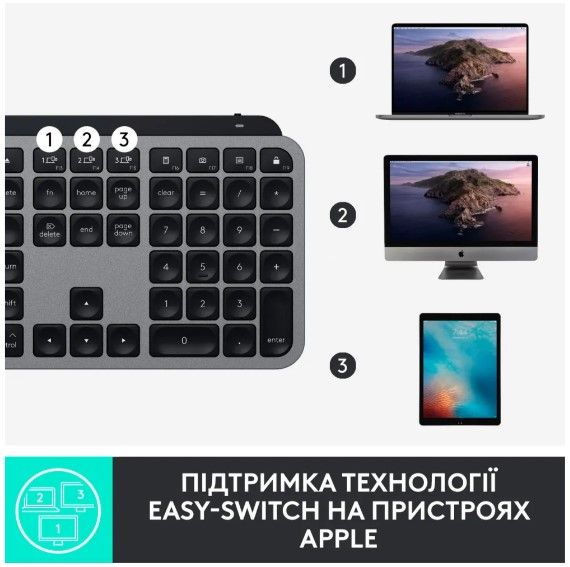 Клавіатура Logitech MX Keys for Mac Advanced Space Grey (920-009558) | Зображення 7