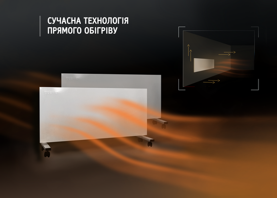 Металлокерамический обогреватель UDEN-150 тёплый плинтус | Зображення 2