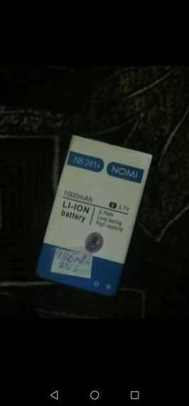 Акумулятор NOMI NB-241+ для i241, i241+ 1000 mAh Original | Зображення 1