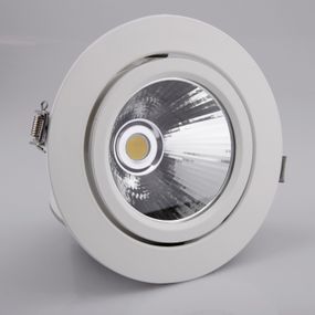 Светильник потолочный LED врезной  LED-23/20W WW WH