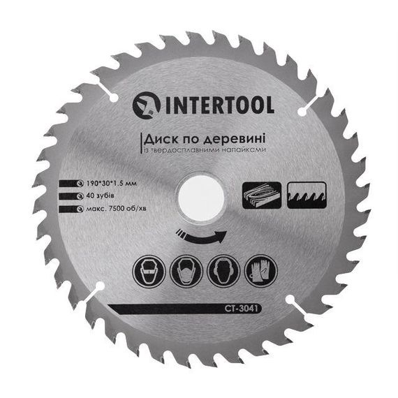 Диск по деревині із твердосплавними напайками 190*30*1.5 мм 40 зубів INTERTOOL CT-3041