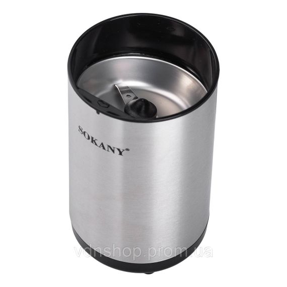 Кавомолка електрична 150 Вт 50 г подрібнювач мультимолка для дрібного помолу Sokany SK-04014 | Зображення 4