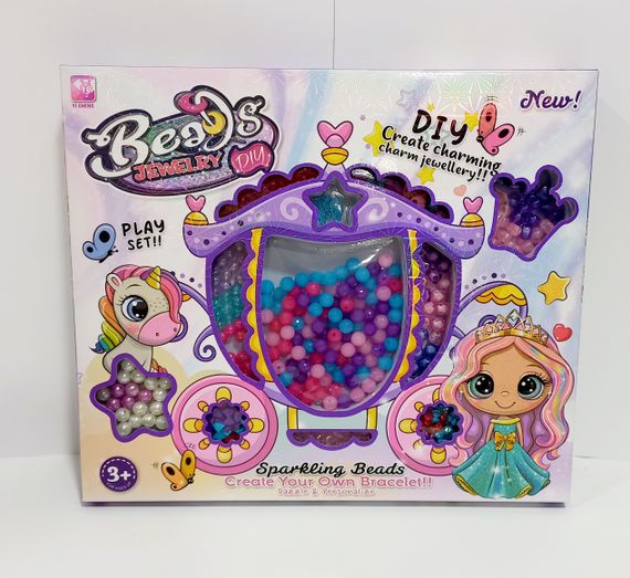 Набор бисера "Карета" для изготовления браслетов 338-1057 /1058 Beads Dream, в коробке (6985323403254) Вид 2
