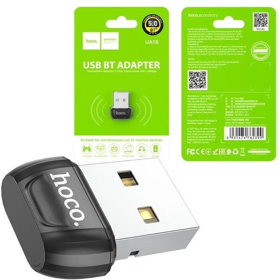 Bluetooth USB адаптер Hoco UA18 V5.0 для компьютера, ноутбука | Зображення 3