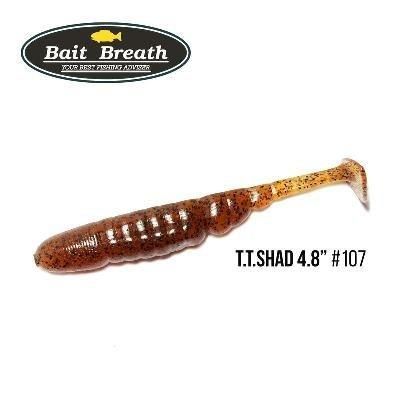 Силіконова приманка, Їстівний силікон Bait Breath T.T.Shad 4,8" (5 шт.) (S107 Pumpkin／Seed)