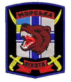 Шеврон Морська Піхота (кольоровий)