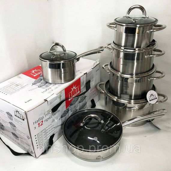 Набір каструль для дому з антипригарним покриттям 12 предметов ASTRA A-2412, Набір посуду каструлі RD-93 | Зображення 2