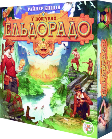 Настольная игра В поисках Эльдорадо (The Quest for El Dorado) укр.