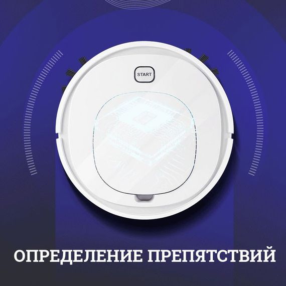 Робот-пилосос Alanc ES32 пилосос для сухого та вологого прибирання з акумулятором 1500 Вт | Зображення 2