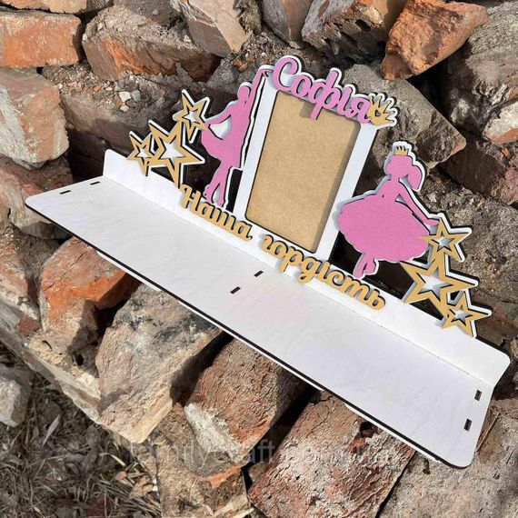 Медальница с фоторамкой и полкой для кубков Деревянный держатель для медалей Органайзер для наград | Зображення 8