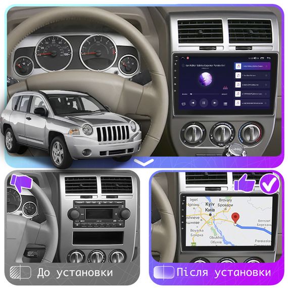 Штатная магнитола Lesko для Jeep Compass I 2006-2010 экран 10" 1/16Gb Wi-Fi GPS Base | Зображення 2