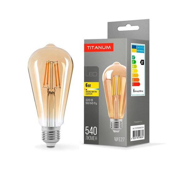 Світлодіодна лампа TITANUM  Filament ST64 6W E27 2200K бронза