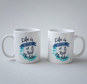 Кружка з принтом "Life is better at The lake" 330 мл Біла