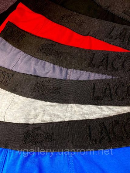 Комплект 5шт трусів Lacoste 3D з чорним поясом, подарунковий набір боксерів Лакоста 3Д в коробці на 5 штук, боксери Лакоста | Зображення 1